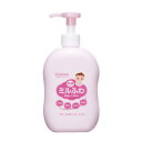 和光堂 ミルふわ ベビーミルキーローション ポンプタイプ 300mL