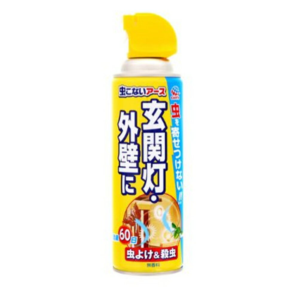 【6/4 20:00～6/11 01:59 エントリーでポイント10倍】アース製薬 虫こないアース 玄関灯・外壁に 450ml