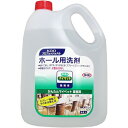 商品情報商品名かんたんマイペットメーカー花王 規格/品番 4.5L サイズ ●容量(L):4.5●梱包数(個):4 重量/容量 ●容量：4.5L おすすめ 仕様 ■用途●壁、ドア、フローリング床、たたみ、カーペット、化粧版、戸棚、家具、電気製品、電話などに●シミや故障の原因となるので、直接スプレーするのは避け、布等にスプレーしてふきとる●フローリング床、たたみ、カーペット、ラッカーなどの塗装面は目立たないところで変色しないことを試してから使う●たたみ、カーペットは使用後水ぶきする●ビニール床、サッシ、ガラス、照明器具のカサ等に● スプレーして、すぐ乾いた布などでふきとる 梱包サイズ