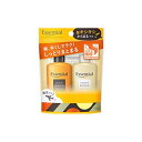花王 エッセンシャル ダメージケア ミニセット シャンプー45ml、コンディショナー45ml