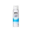 花王 メンズビオレ 浸透化粧水 ローションタイプ 180ml