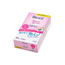 花王 ビオレ ふくだけコットン うるおいリッチ うるっとモイスト (つめかえ用)