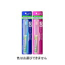 花王 クリアクリーン 携帯用 スリムケース(色はお選びできません)(4)
