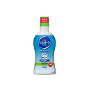 花王 薬用ピュオーラ 洗口液 ノンアルコール ライムミント 420ml