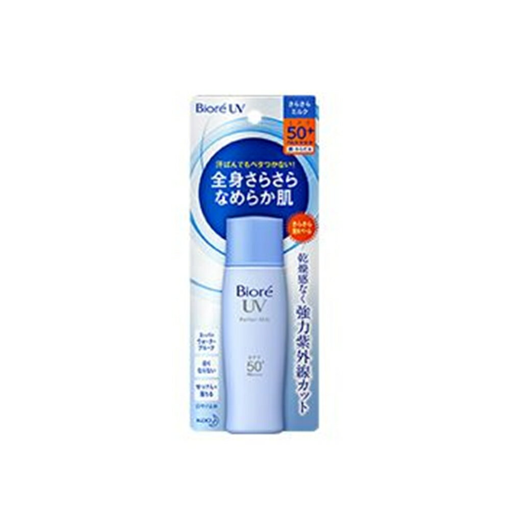 ֲ ӥ UV 餵ѡեȥߥ륯 SPF50+ 40ml