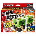 フマキラー コバエ超激取れキューブ 2個入