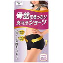 ピップ 骨盤をきっちり支えるショーツ M(ヒップ87~95cm) ブラック