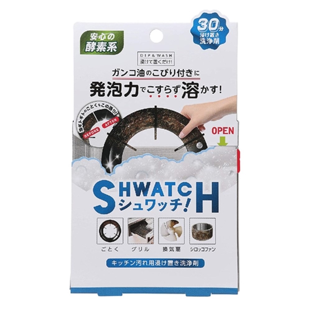 リベルタ シュワッチ 油溶かし [キッチン用 浸け置き洗浄剤] A剤100g B剤5gのサムネイル