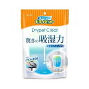 エステー ドライペットクリア 350ml