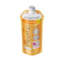 花王 エッセンシャル しっとりまとまる コンディショナー [リンス トリートメント] 詰替340ml