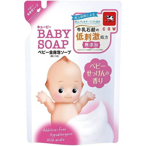 牛乳石鹸 キューピー ベビー全身泡ソープ ベビーせっけんの香り つめかえ用 低刺激 無添加 350ml 牛乳石鹸 キューピー ベビー全身泡ソープ ベビーせっけんの香り つめかえ用 低刺激 無添加 350ml