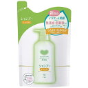 牛乳石鹸 カウブランド 無添加シャンプー しっとり 詰替用 380ml