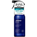 白元アース ノンスメル清水香 ハーバルフレッシュの香り[消臭剤] 400ml