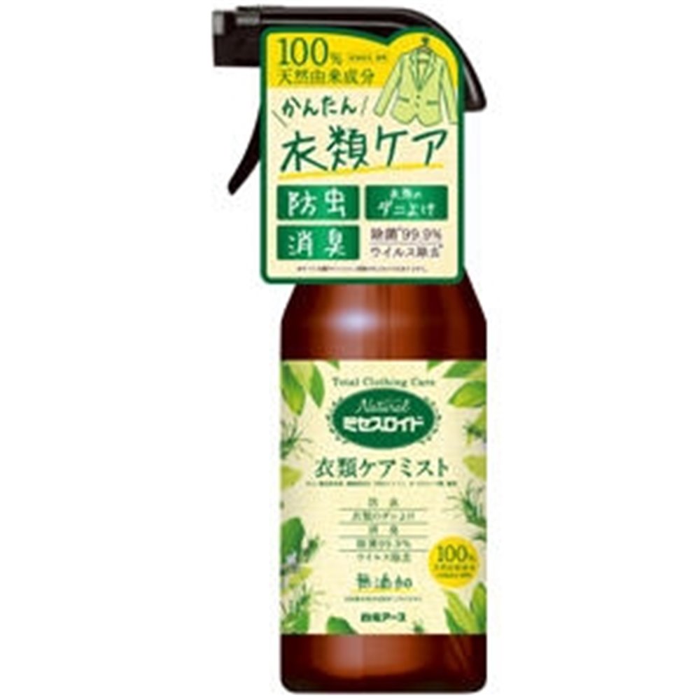 白元アース Naturalミセスロイド 衣類ケアミスト [衣類用防虫剤] 400ml