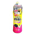 ラグロン コゲも落とせる油汚れ落としGel[キッチン用洗剤] 280ml