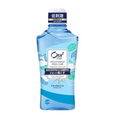 Ora2 オーラツーミー ステインケア ナチュラルミントフレーバーの商品画像