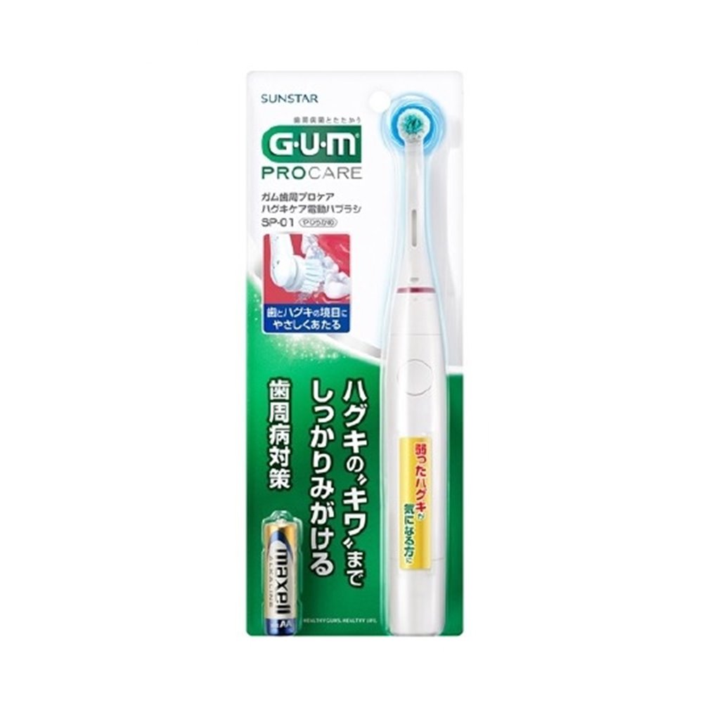 󥹥 GUM ࡦץ ϥưϥ֥饷 [Ӽ] SP-01 1 (٤ޤ)