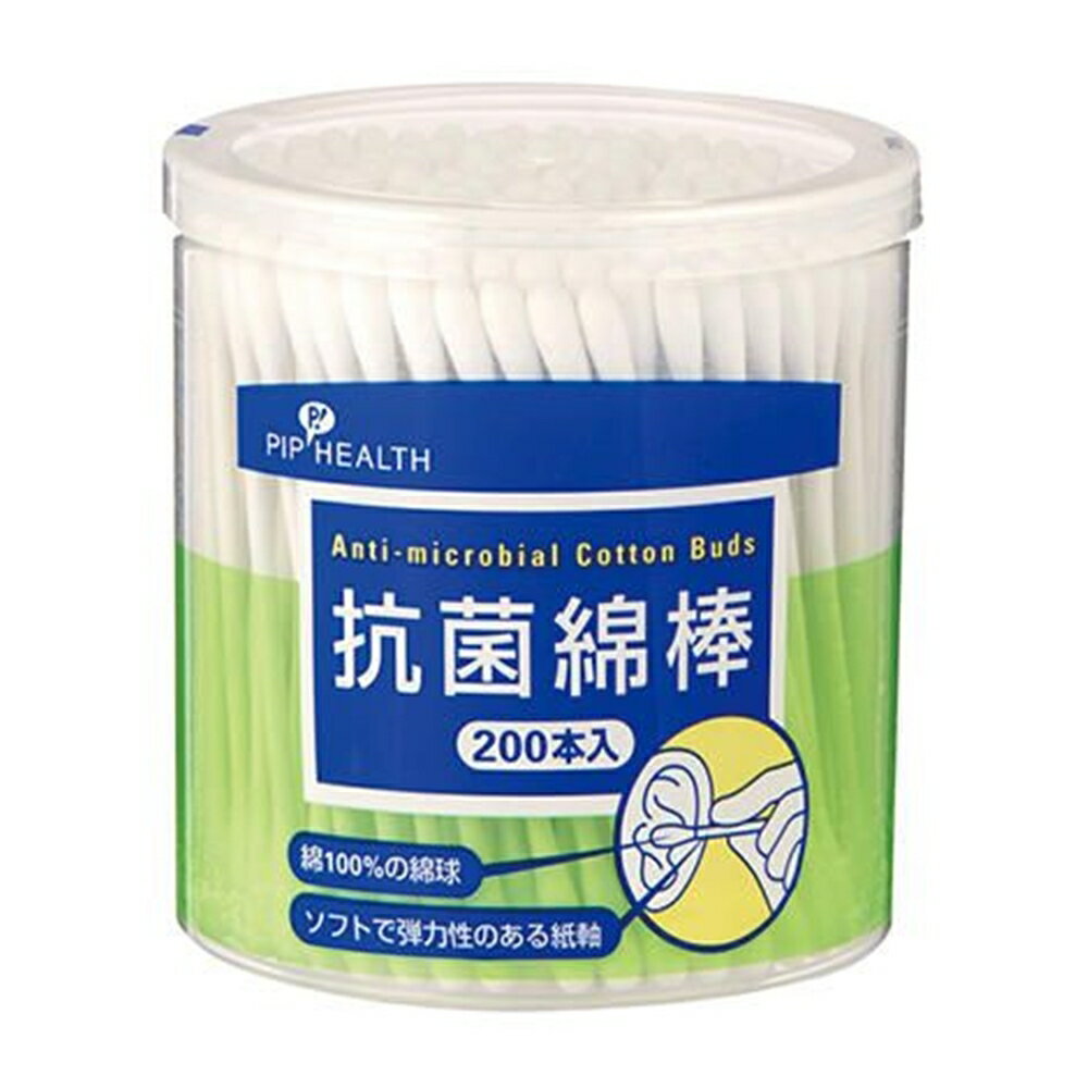 ピップ 抗菌綿棒 200本