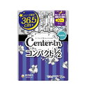 ユニ・チャーム センターインコンパクト1/2 特に多い夜用(スリム 羽つき) [生理用品 生理ナプキン] 無香料 10枚