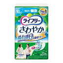 商品情報商品名ライフリー さわやかパッド 微量用 女性用 [介護用品 排泄ケア 尿ケアパッド]メーカーユニ・チャーム 規格/品番 吸水量 10cc 36枚(医療費控除対象商品) サイズ ●長さ:19cm 重量/容量 ●36枚 おすすめ ●ぬれ感ゼロの吸収力へ！ナプキン型の尿ケアパッド●ニオイを閉じ込める消臭ポリマー配合 仕様 【医療費控除対象商品】●吸水量:10cc 梱包サイズ