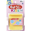 ѐ qp 悤 Kids 2`6ˎp [݂ tX f^PA] 30{