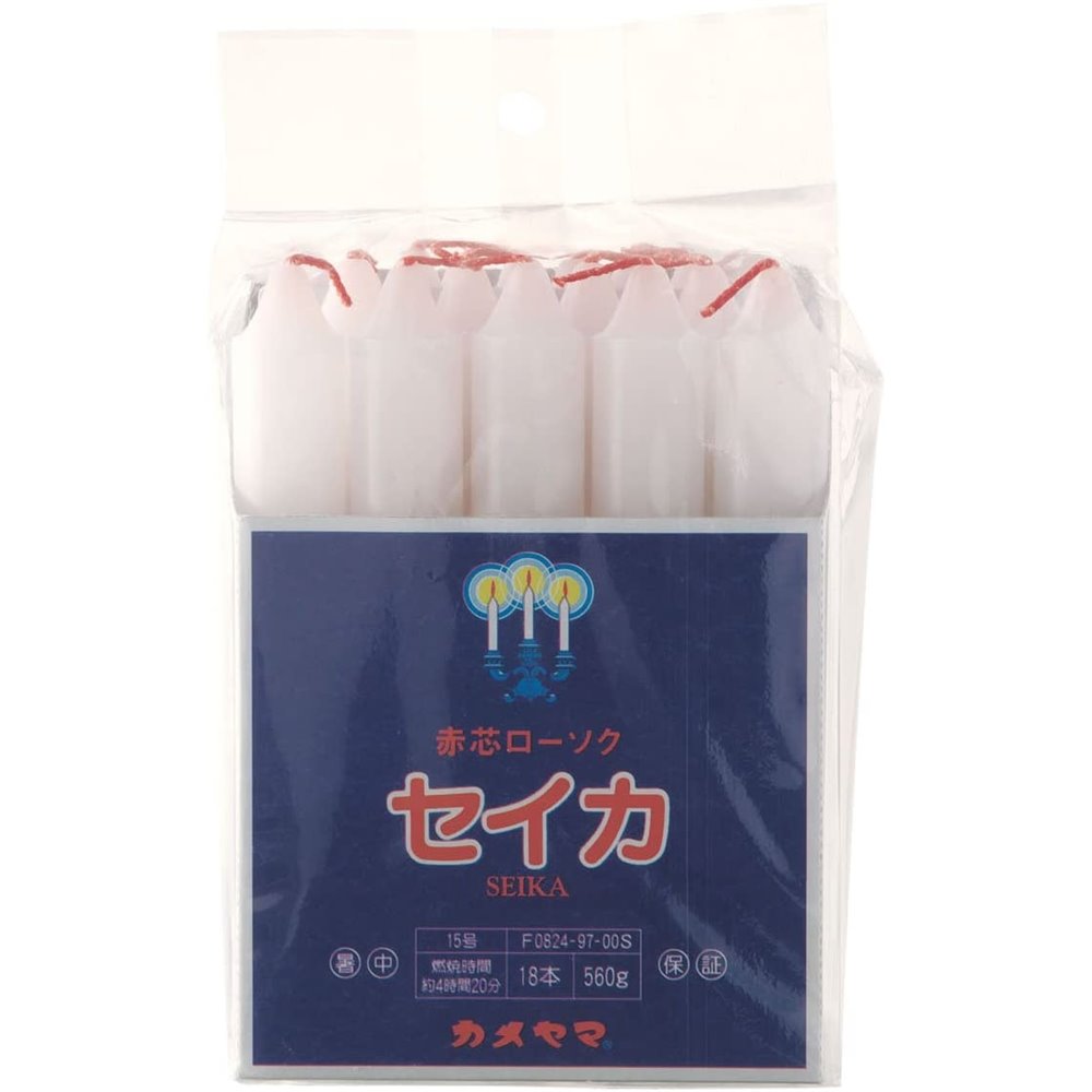 カメヤマ 聖火印 15号 角袋(S) [赤芯ローソク 神仏用 ろうそく ロウソク]