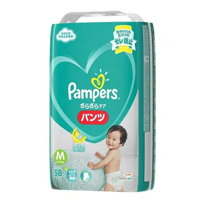 P&G パンパース さらさらケア(パンツ) Mサイズ(6〜11kg) [紙 おむつ オムツ 男女共用] 58枚