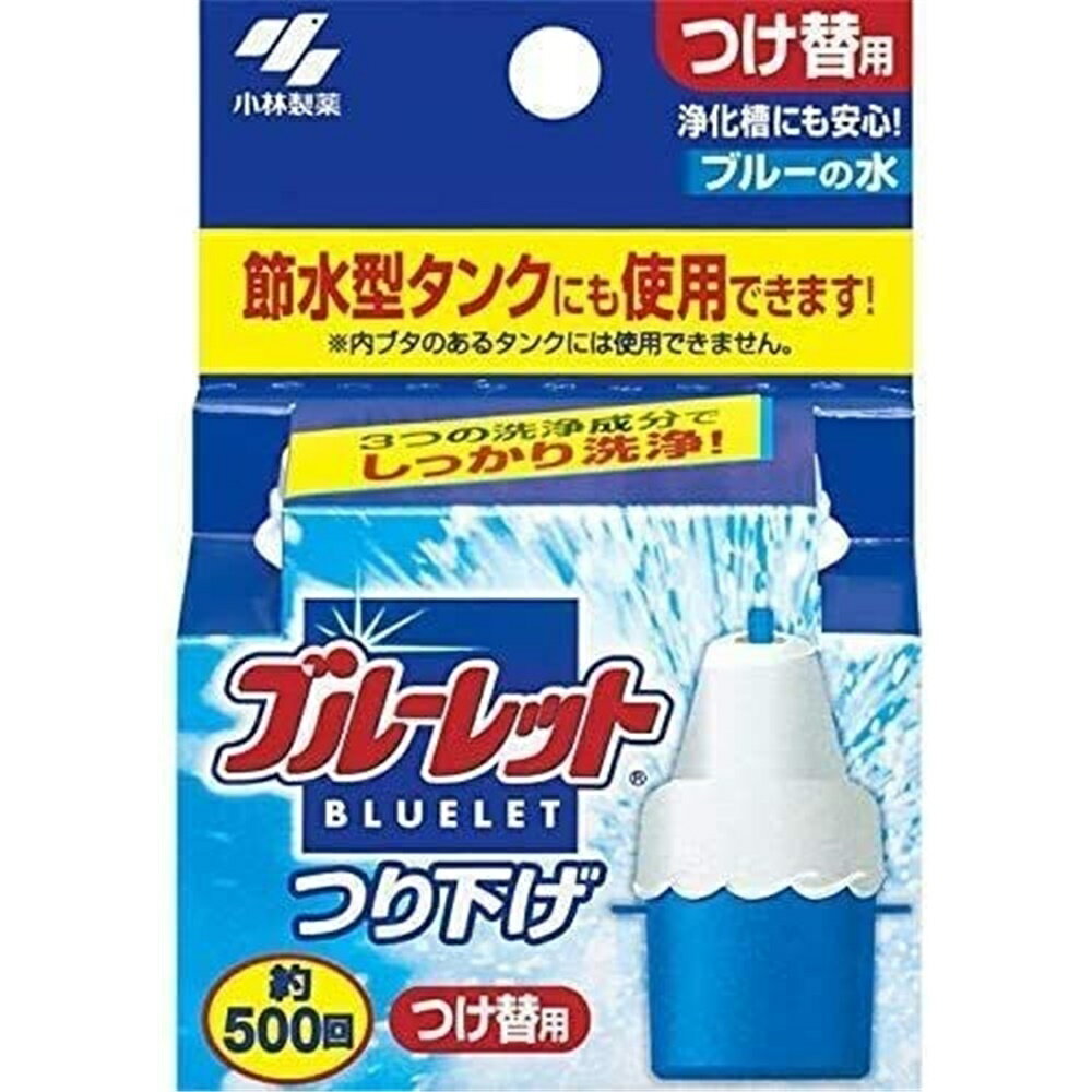 小林製薬 ブルーレット つり下げつけ替用 30g