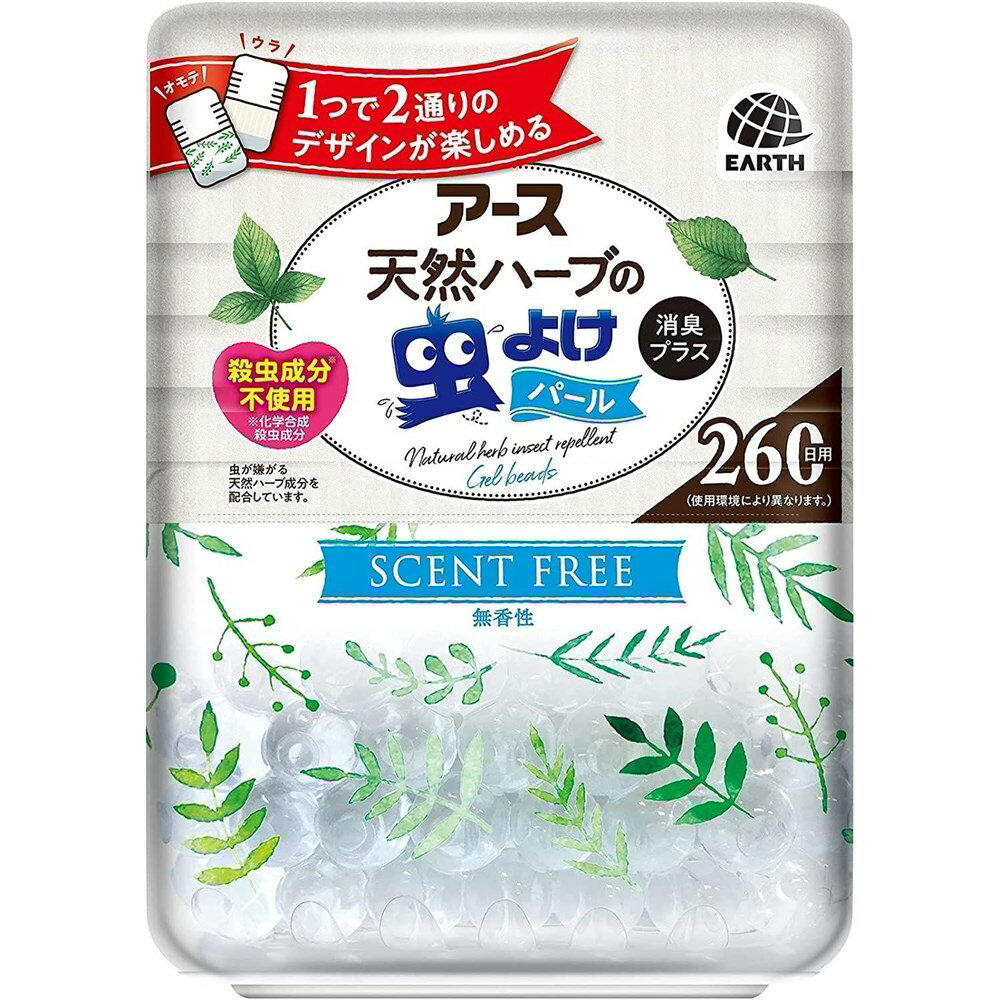 アース製薬 天然ハーブの虫よけパール 消臭プラス 無香性 殺虫成不使用分 [害虫 ユスリカ 防虫 消臭] 260日用のサムネイル