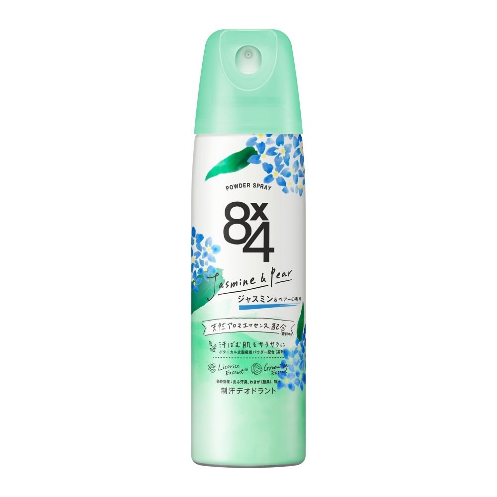 花王 8×4 パウダースプレー ジャスミン＆ペアーの香り [制汗 デオドラント ニオイ 殺菌] 150g [医薬部外品]