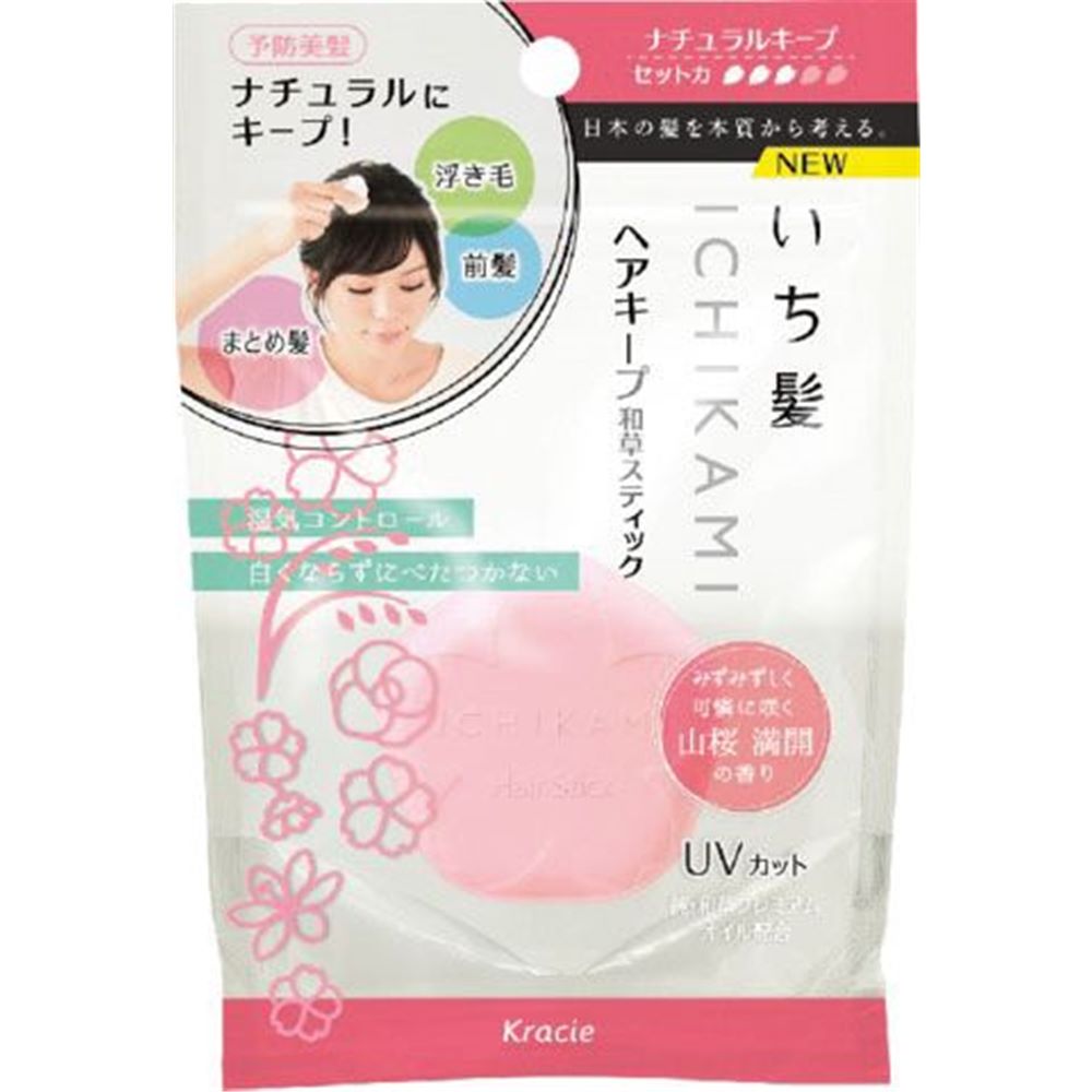 クラシエ いち髪 ヘアキープ和草スティック(ナチュラル)[スタイリング ダメージ補修 予防 べたつかない アホ毛 前髪キープ まとめ髪 UVカット] 13g