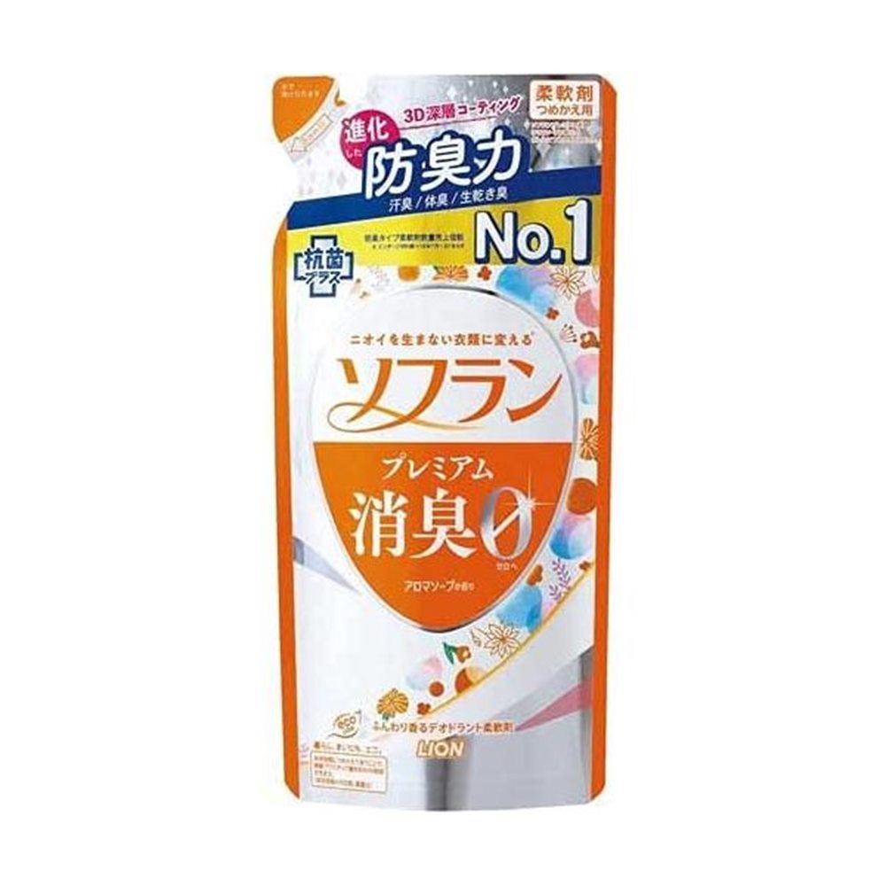 ライオン ソフラン プレミアム消臭 アロマソープの香り [柔軟剤 部屋干し 抗菌 静電気防止 速乾] 詰替420ml