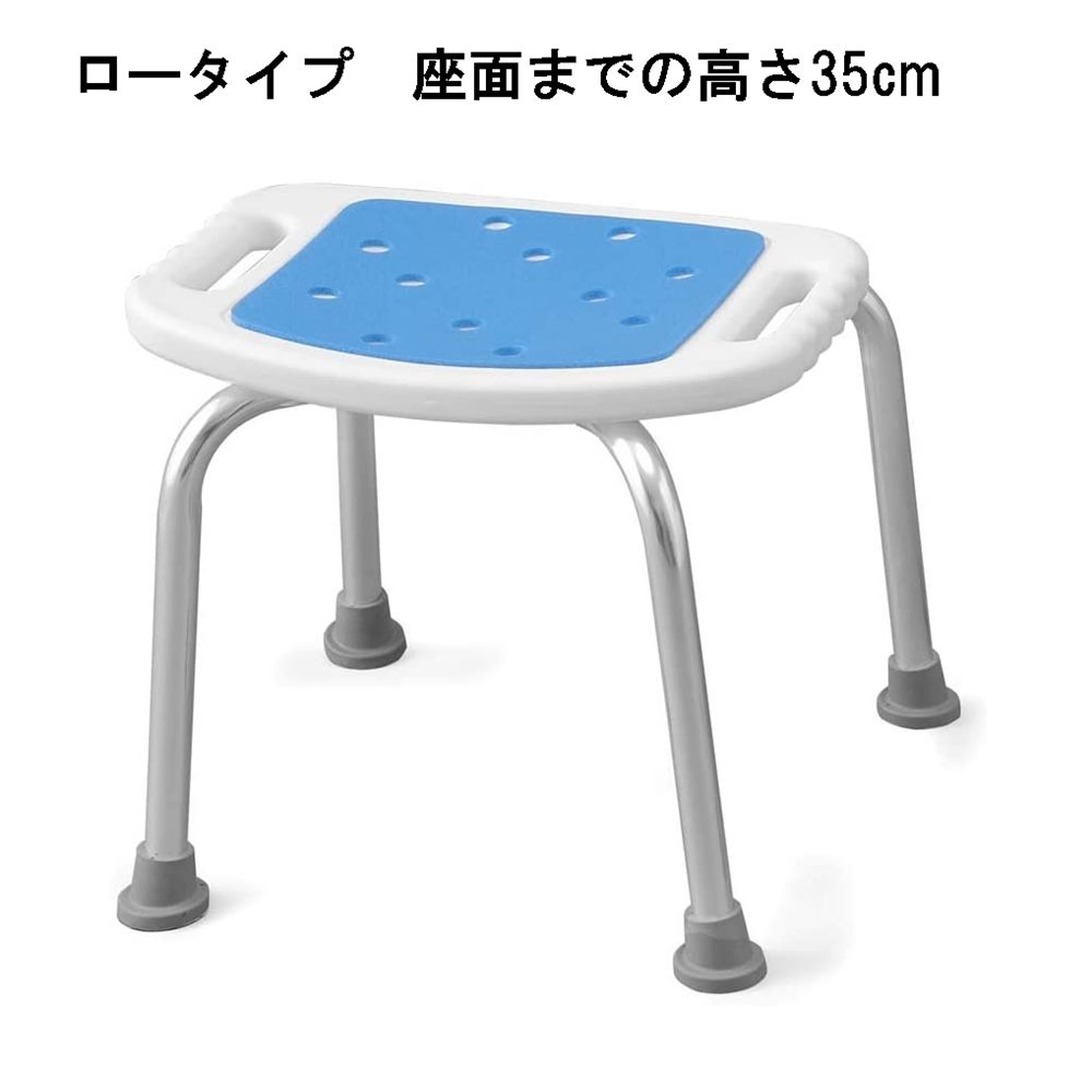 アイリスオーヤマ シャワーチェア ロータイプ [風呂 椅子 イス 介護 入浴 取っ手 座面高さ35cm] SCN-350 ホワイト【お客様組立品】