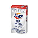 花王 アタックZERO ワンパック  10g×7袋