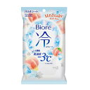 花王 ビオレ 冷シート ももせっけんの香り [ボディシート 全身 汗 ニオイ 皮脂 ベタつき 冷却] 20枚