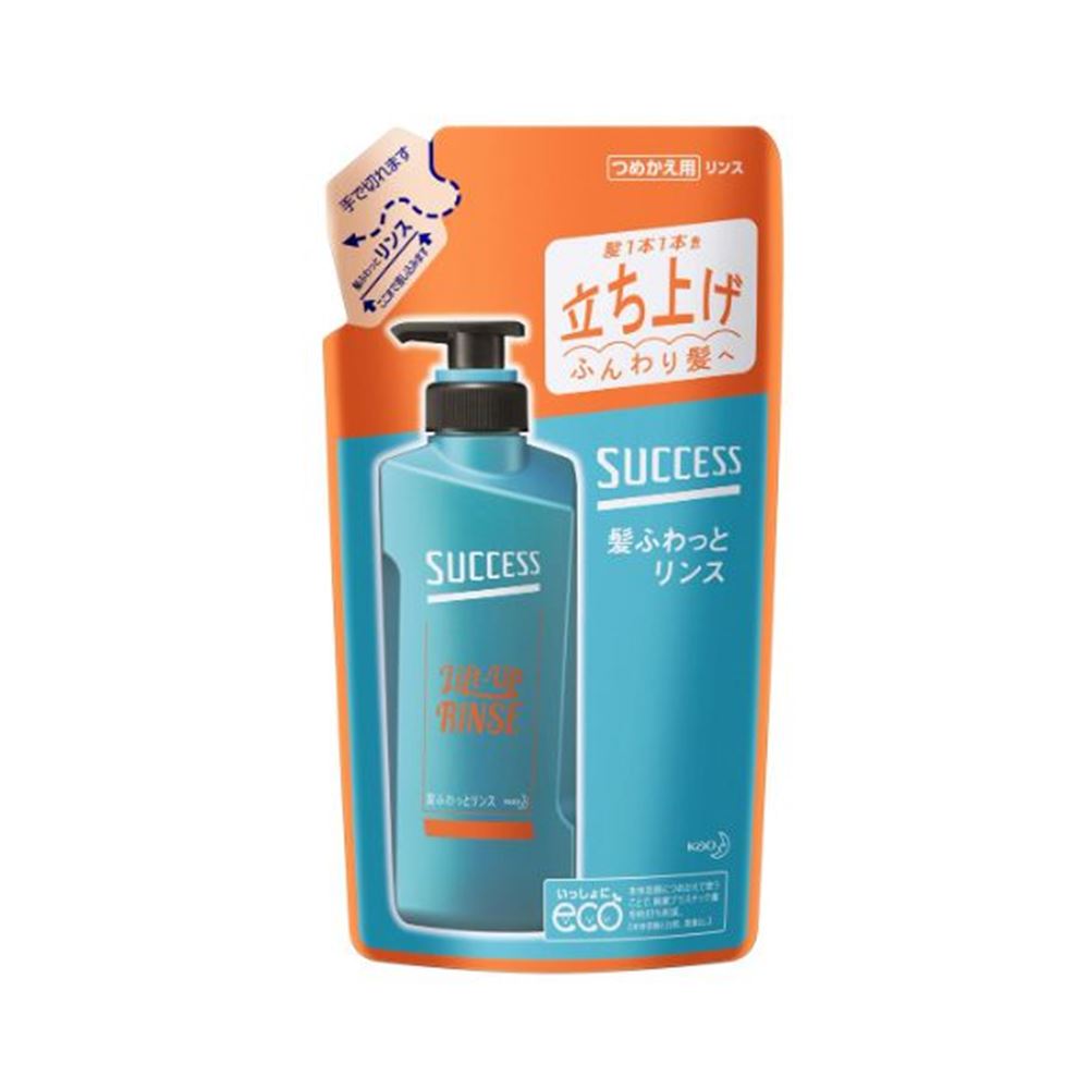 花王 サクセス 髪ふわっとリンス [ヘアケア コンディショナー リフトアップ処方 男性用] 320ml(つめかえ用)