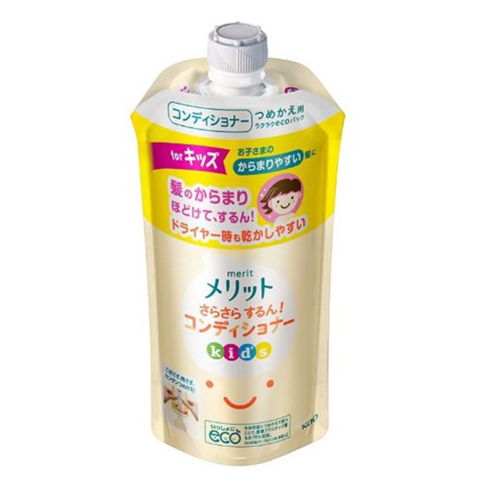 花王 メリット さらさらするん！コンディショナー キッズ [子供用 リンス] 258ml(つめかえ用)