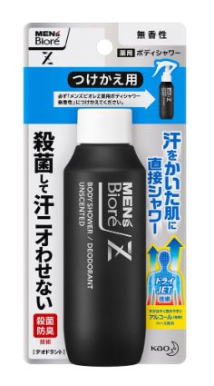 花王 メンズビオレZ 薬用ボディシャワー 無香性 [デオドラント 制汗 殺菌 防臭] 100ml(つけかえ用) [医薬部外品]