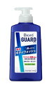 花王 ビオレガード 髪も洗える薬用ボディウォッシュ ナチュラルハーブの香り  420ml 