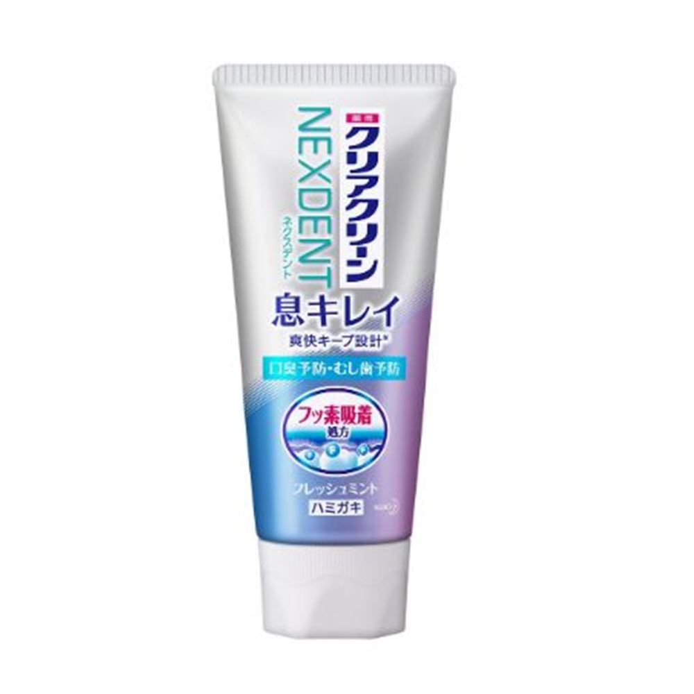 花王 クリアクリーンNEXDENT(ネクスデント)息キレイ フレッシュミント [オーラルケア 薬用ハ