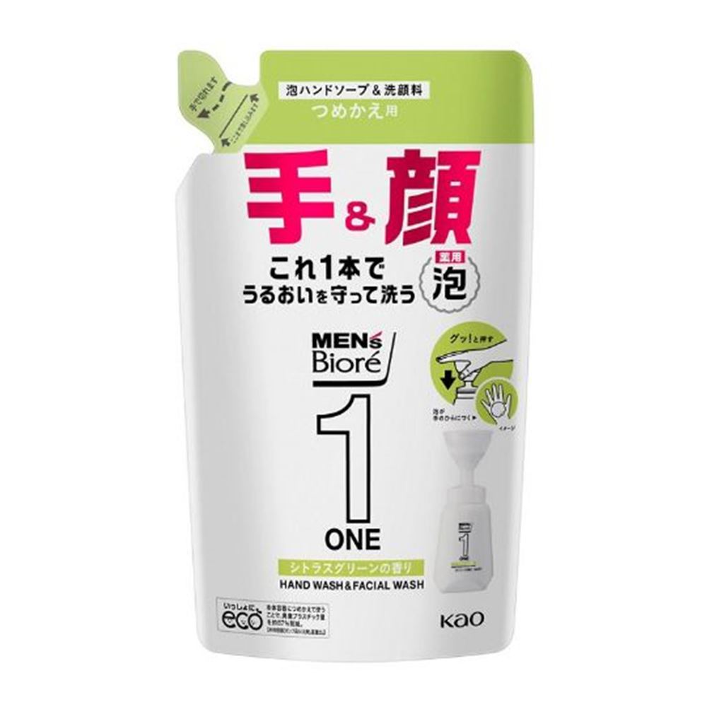 【6/4 20:00～6/11 01:59 エントリーでポイント10倍】花王 メンズビオレ ONE 泡ハンドソープ＆洗顔料 [手洗い 洗顔 シェービング] 200ml(つめかえ用) [医薬部外品]