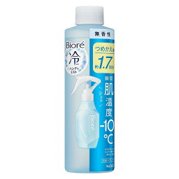 花王 ビオレ 冷ハンディミスト 無香性 [ボディケア 冷感 ひんやり 汗] 200ml(つめかえ用)