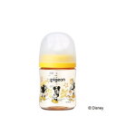 ピジョン 母乳実感 哺乳びん (プラスチック製) 160ml [哺乳瓶 赤ちゃん ミルク] Disney