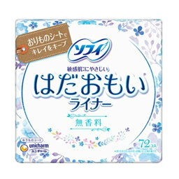 ユニチャーム ソフィ はだおもいライナー 無香料 [パンティライナー おりもの 下着ケア] 72個入