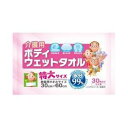 大一紙工 介護用 ボディウエットタオル 特大サイズ  30枚入