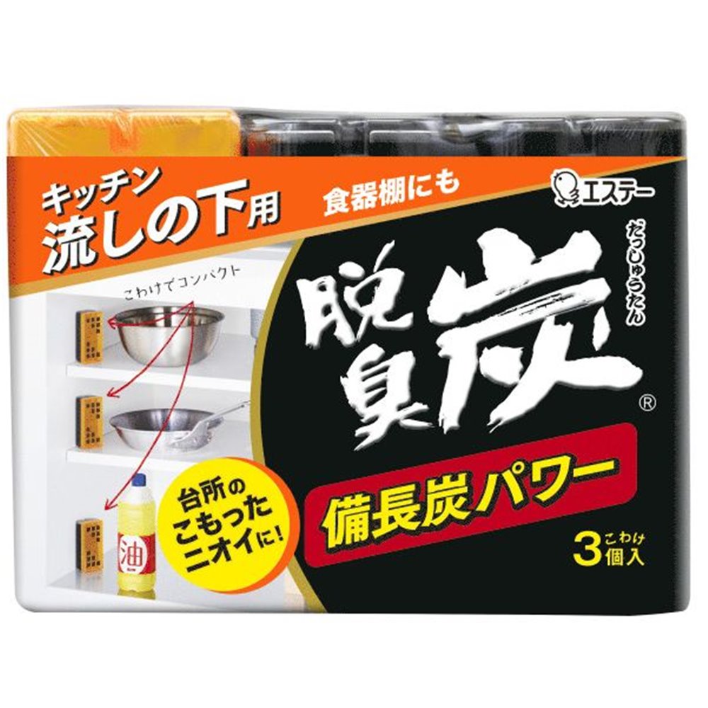 ※リニューアル等によりパッケージが変更となる場合がございます。商品情報商品名脱臭炭 こわけ キッチン・流しの下用 [脱臭剤 台所 シンク下 ニオイとり]メーカーエステー 規格/品番 こわけ3個入り サイズ 重量/容量 ●内容量:55g×3個(165g) おすすめ ●交換時期まる見え！ゼリー状の炭が小さくなったらお取り替えのサインです●使用期間は通常1?2ヵ月（環境により異なります。）●油もの臭・カビ臭・生ゴミ臭などの複合臭に、しっかり効く！●こわけタイプなので流しの下や食器棚など、気になるポイントに分けて置けます●炭の力で、ニオイの気にならない快適な台所ライフをかなえます 仕様 ●脱臭剤●用途:流しの下・食器棚用●成分:活性炭、備長炭、ミネラル系抗菌剤、有機酸、有機酸塩●使用期間:通常1〜2ヵ月(環境により異なります) 梱包サイズ