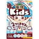 アース製薬 ONPO 温包 kids ジュース編 入浴剤 [お風呂 子供 バスタイム] 12錠入