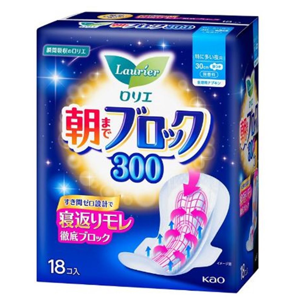 花王 ロリエ 朝までブロック 300[生理用品 ナプキン 羽つき すき間ゼロ] 18コ入[医薬部外品]