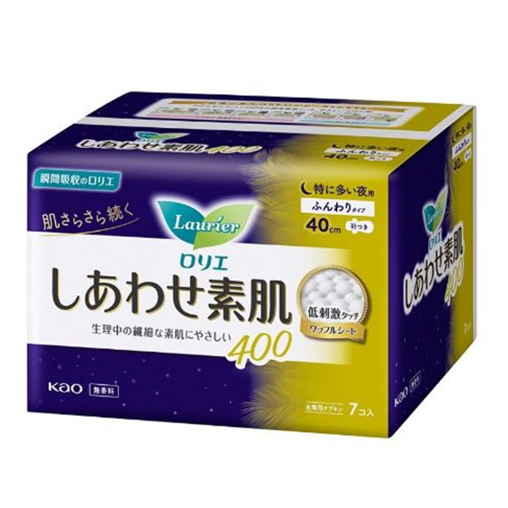 花王 ロリエ しあわせ素肌 特に多い夜用 40cm 羽つき [生理用品 ナプキン さらさら 瞬間吸収] 7個[医薬部外品]