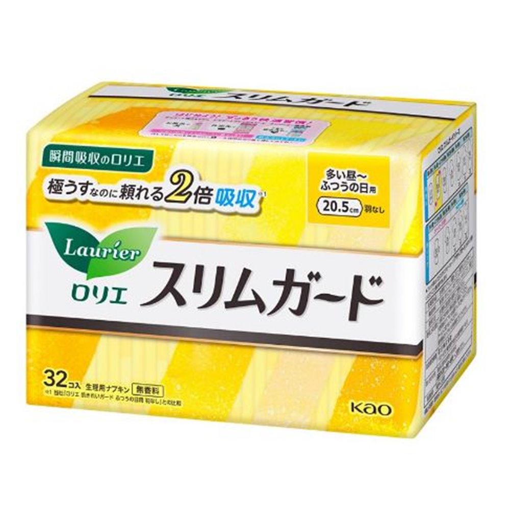 花王 ロリエ スリムガード 多い昼〜ふつうの日用 羽なし[生理用品 ナプキン 衛生用品 瞬間吸収 極うす さらさら] 32コ入[医薬部外品]